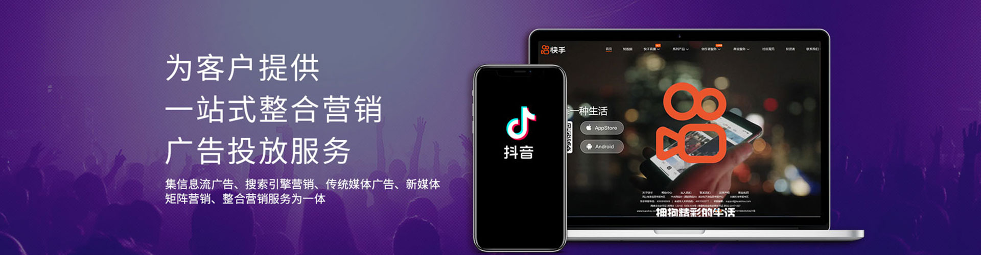 乾县百度运营推广