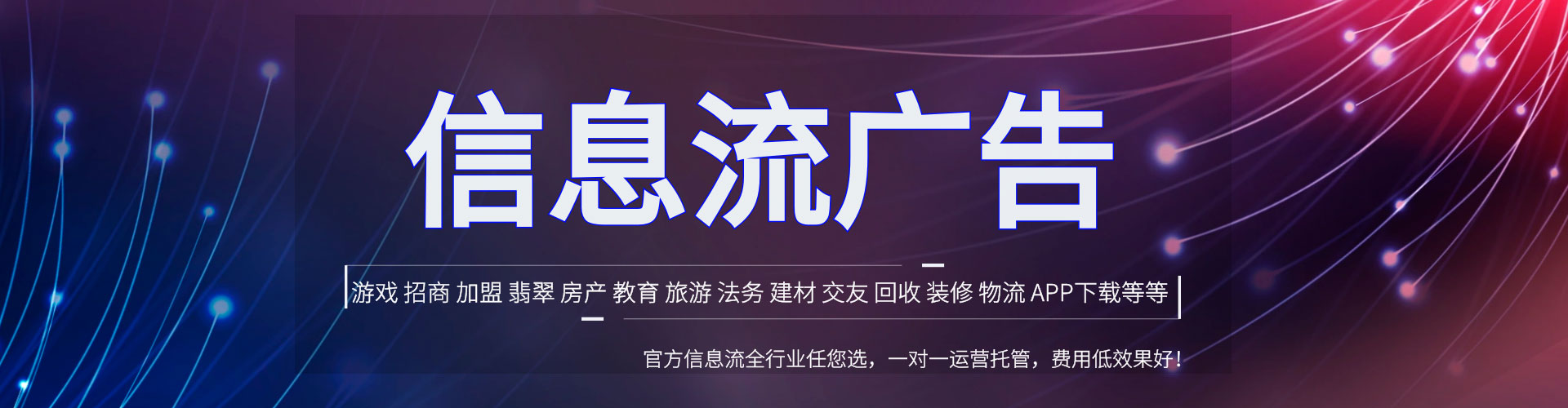 乾县如何做sem